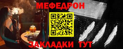 твердый Кингисепп