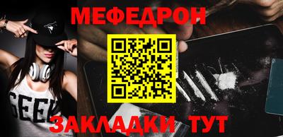 твердый Кингисепп