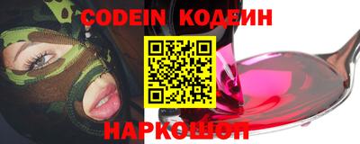 ALPHA PVP Кинель