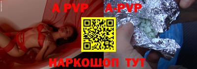 mdpv Кимры
