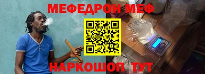 твердый Кингисепп
