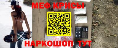 твердый Кингисепп