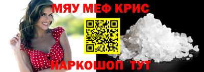 твердый Кингисепп