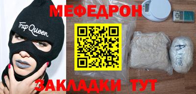 твердый Кингисепп