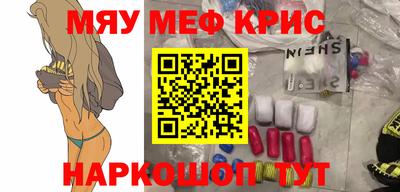 mdpv Кимры
