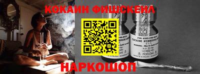 mdpv Кимры