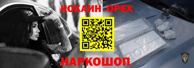 mdpv Кимры