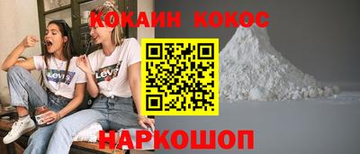 mdpv Кимры