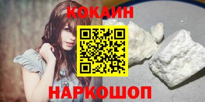 mdpv Кимры
