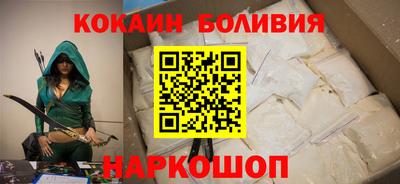 твердый Кингисепп
