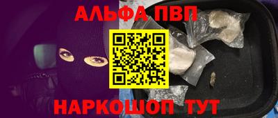 твердый Кингисепп