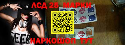 ALPHA PVP Кинель