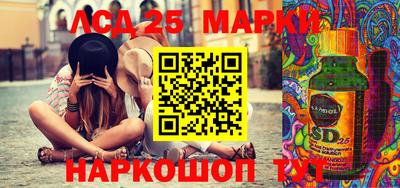 mdpv Кимры