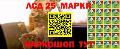 ALPHA PVP Кинель