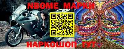 mdpv Кимры