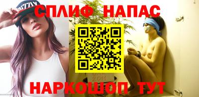 твердый Кингисепп