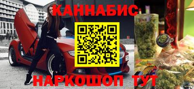 ALPHA PVP Кинель