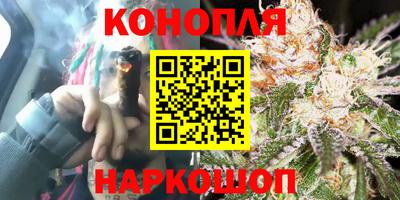 ALPHA PVP Кинель
