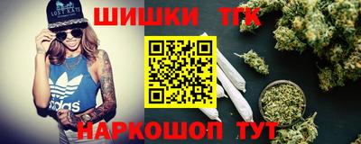 ALPHA PVP Кинель