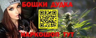 mdpv Кимры