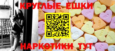 твердый Кингисепп