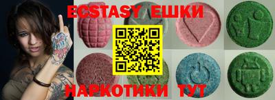 mdpv Кимры