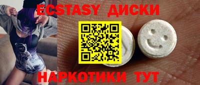 твердый Кингисепп