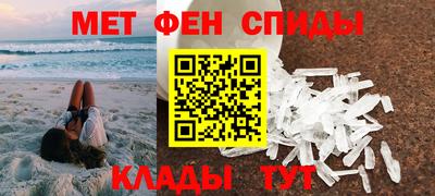 mdpv Кимры