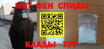 ALPHA PVP Кинель