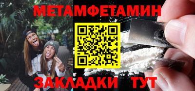 mdpv Кимры