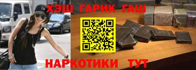 ALPHA PVP Кинель