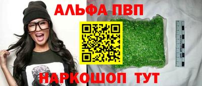 mdpv Кимры