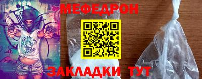 ALPHA PVP Кинель